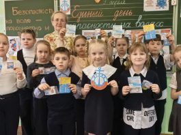 Как в Борисовском районе прошел День безопасности на водах