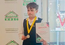 Бильярд: Андрей Петраков завоевал серебро