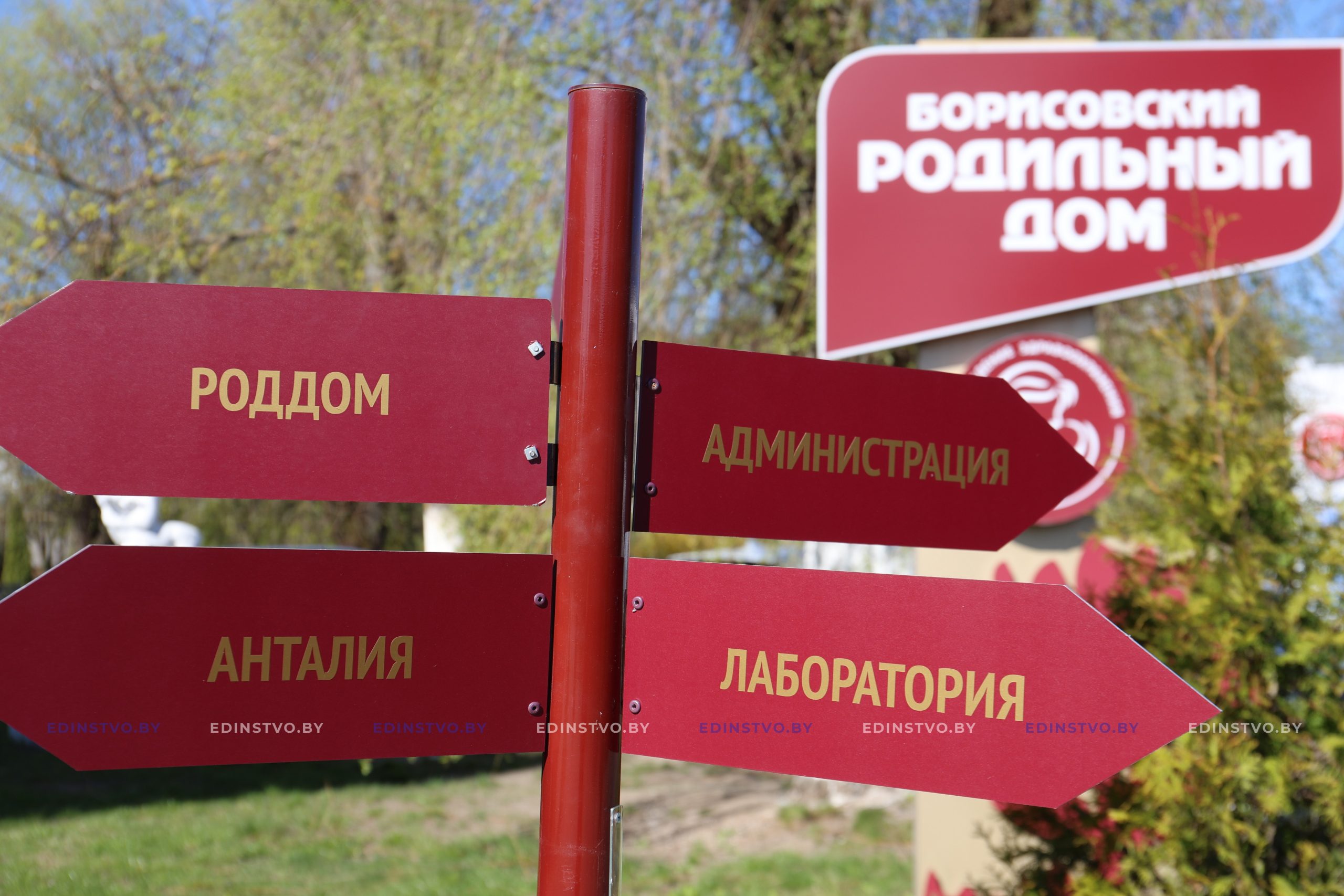 Первая операция по увеличению груди выполнена в Борисовском роддоме