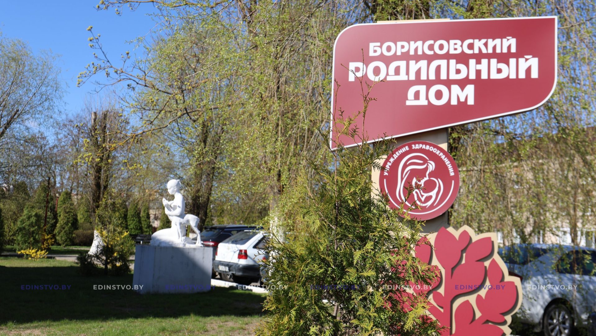 Первая операция по увеличению груди выполнена в Борисовском роддоме