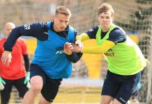 Футбол: до встречи на трибунах Городского!