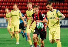 Футбол: постараемся сделать шаг в решающую стадию вместе!