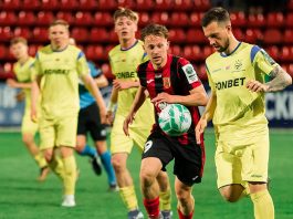 Футбол: постараемся сделать шаг в решающую стадию вместе!