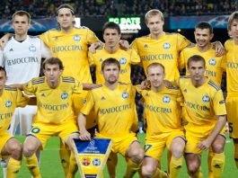 Футбол: «желто-синие» празднуют 30-летие!