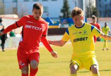 БАТЭ праздновал крупную победу на своем поле