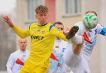 БАТЭ уступил в культурной столице