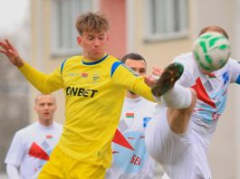 БАТЭ уступил в культурной столице