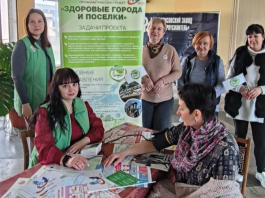 На Борисовщине провели акцию «Знай свои показатели»