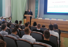 Открытый урок «Час здоровья и права» прошел в Борисовском государственном колледже. О чем говорили