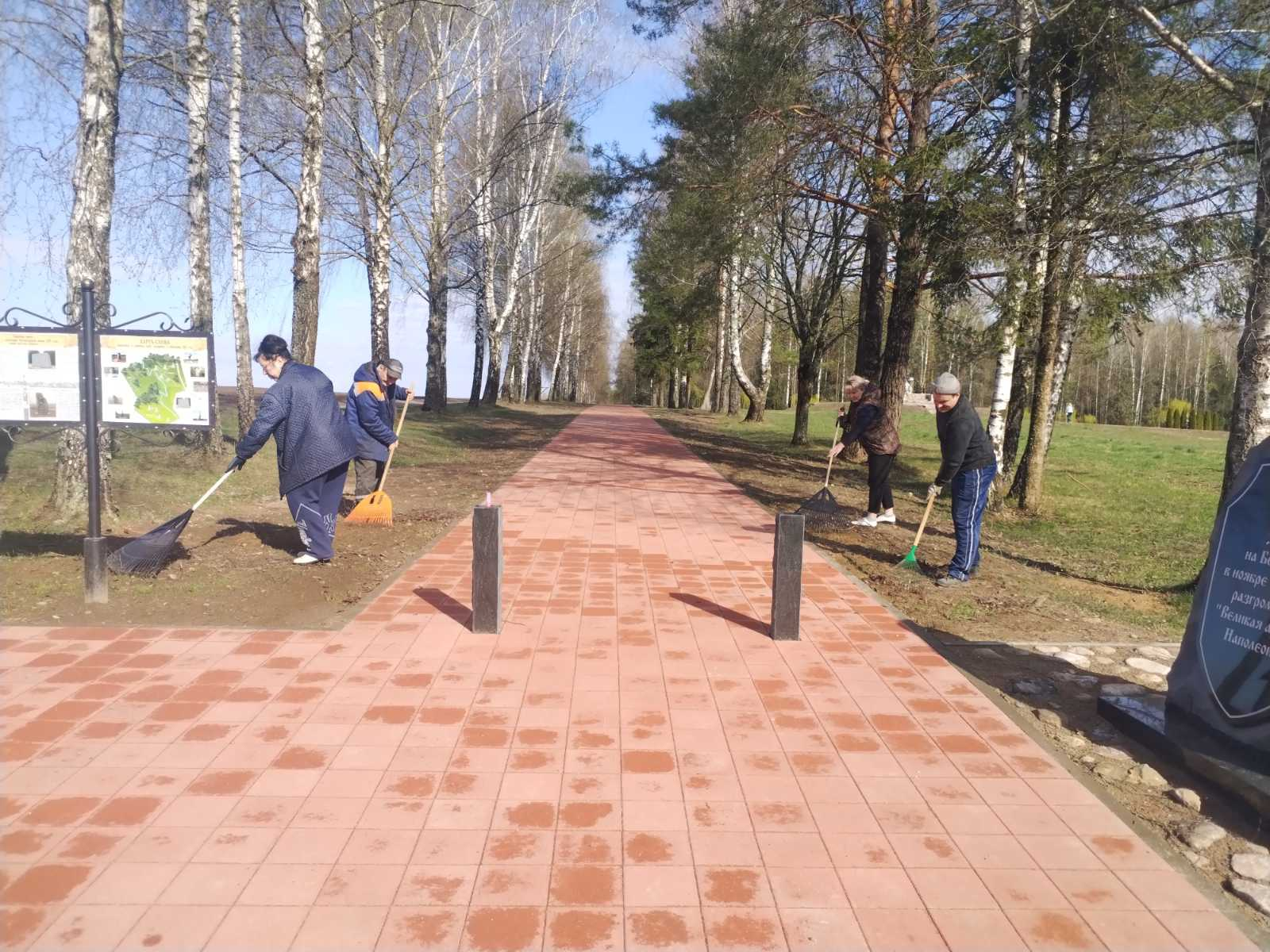 Республиканский субботник: на Борисовщине работа кипит в каждом уголке