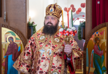 Епископ Борисовский и Марьиногорский Амвросий поздравляет с Пасхой Христовой