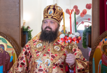 Епископ Борисовский и Марьиногорский Амвросий поздравляет с Пасхой Христовой