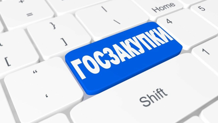КГК Минской области: госзакупки на контроле