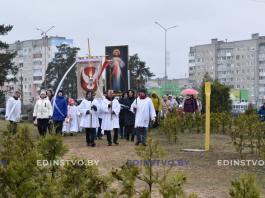 Знаковое событие накануне католического праздника Божьего Милосердия в Борисове