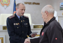 В Борисове состоялось чествование ликвидаторов последствий аварии на Чернобыльской АЭС