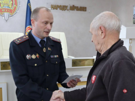 В Борисове состоялось чествование ликвидаторов последствий аварии на Чернобыльской АЭС