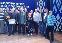 Делегация Борисовского района приняла участие в областном мероприятии к 40-летию аварии на ЧАЭС