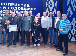 Делегация Борисовского района приняла участие в областном мероприятии к 40-летию аварии на ЧАЭС
