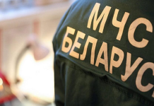 Борисовский ГРОЧС проведет профилактическое мероприятие с практической отработкой