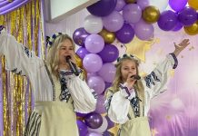 Праздник «Краса земли белорусской – 2026» прошел в Борисовском районе