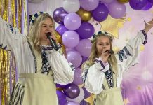 Праздник «Краса земли белорусской – 2026» прошел в Борисовском районе