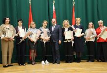 65-летие со дня образования отметила стоматологическая поликлиника Борисовской ЦРБ