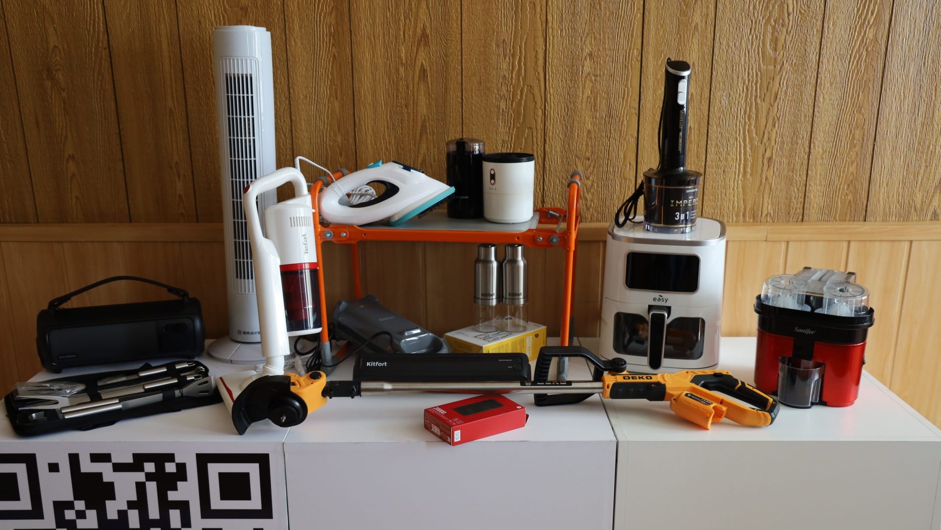 Правила проведения рекламной игры «Испытай удачу!»