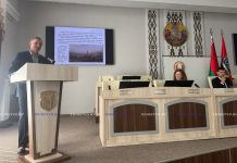 «Чернобыль: от возрождения до устойчивого развития» — ключевая тема совещания с идеологическим активом Борисовщины