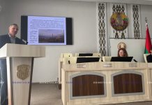 «Чернобыль: от возрождения до устойчивого развития» — ключевая тема совещания с идеологическим активом Борисовщины