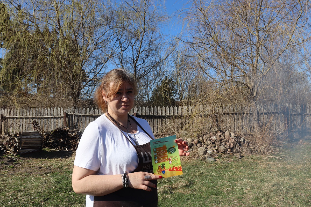 «Зеленый щит»: спасатели рассказали, как безопасно навести порядок на своем земельном участке