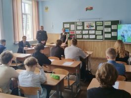 «Час здоровья и права». Учащиеся средней школы №11 г. Борисова и педагоги встретились с прокурором района