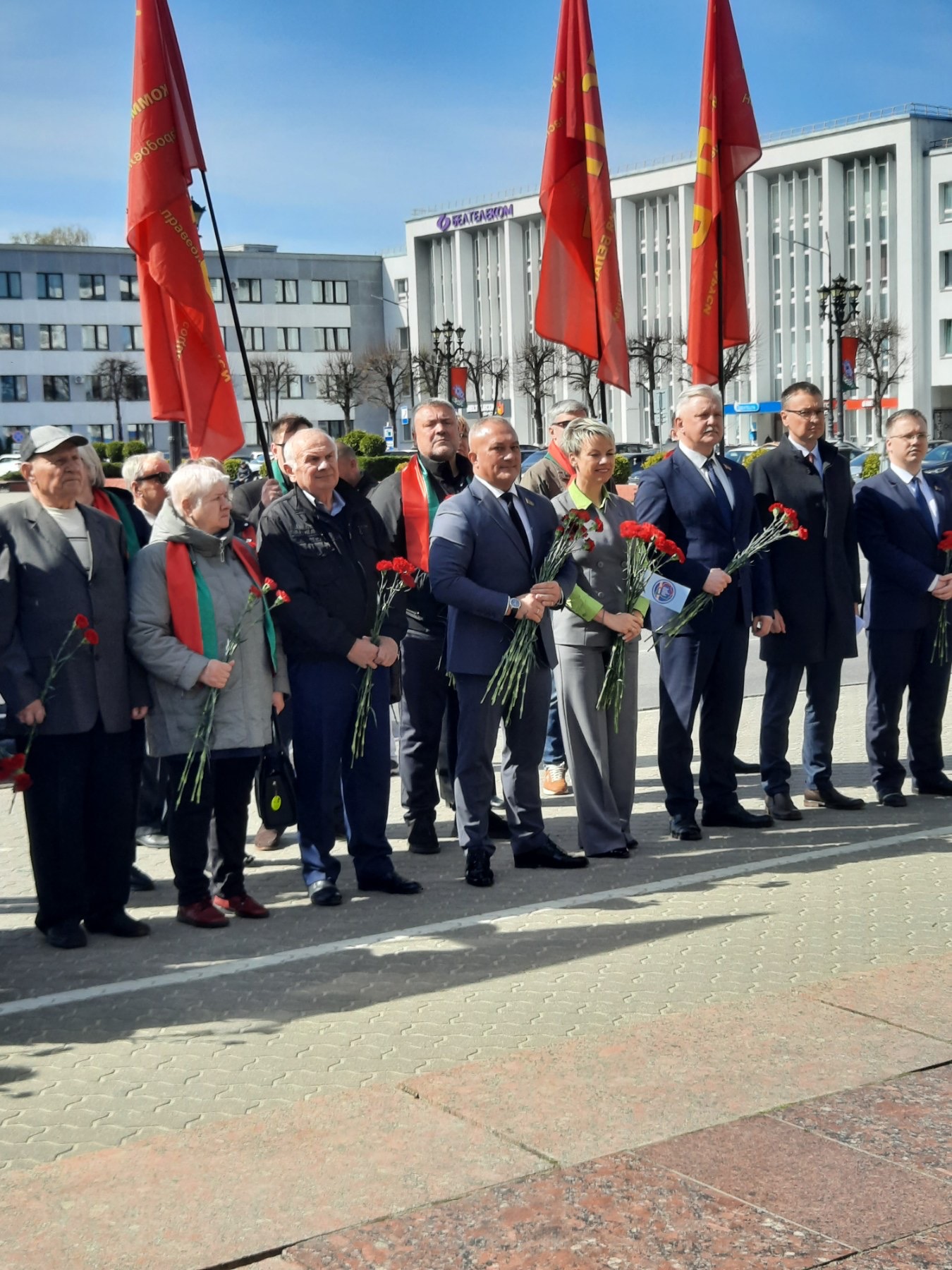 156 лет со дня рождения Владимира Ленина. В Борисов прошли митинги