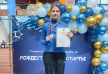 Легкая атлетика: София Хаткевич в шаге от триумфа