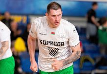 Мини-футбол: «бело-зеленые» прервали затяжную серию неудач