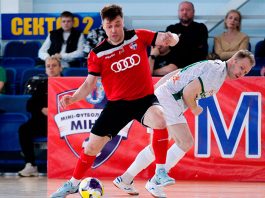 Мини-футбол: известны шесть участников плей-офф