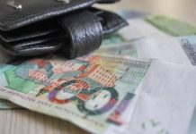 В Борисове совместное распитие спиртного закончилось хищением денег