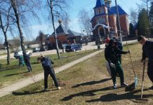 Акция по благоустройству "Чистый четверг" продолжается на Борисовщине и охватывает все больше участников и территорий