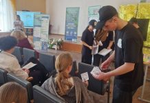 От идеи до реализации: волонтеры СШ №12 провели тренинг «Лабиринт реальности» для учащихся СШ №13