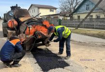 ФОТОФАКТ: ямочный ремонт с помощью рециклера сегодня производится на ул. 1 Мая в Борисове
