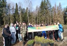 Ребята из Лошницкой средней школы присоединились к важной акции