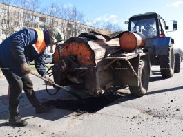 Фотофакт: ямочный ремонт на ул. Строителей в Борисове Фотофакт: ямочный ремонт на ул. Строителей в Борисове