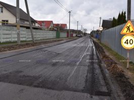 Первая в сезоне: на ул. Адамовича в Борисове начался текущий ремонт