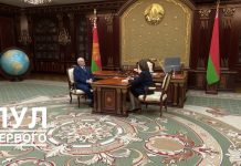 Александр Лукашенко заслушал доклад Председателя Совета Республики Натальи Кочановой