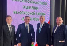 Даниил Жибуля: «Радует, что в утвержденной программе партии молодежному движению «Искра» отведена особая роль»