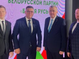 Даниил Жибуля: «Радует, что в утвержденной программе партии молодежному движению «Искра» отведена особая роль» Даниил Жибуля: «Радует, что в утвержденной программе партии молодежному движению «Искра» отведена особая роль»