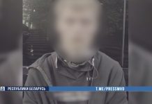 19-летний минчанин работал оптовым курьером интернет-наркомаркета. Задержан с поличным