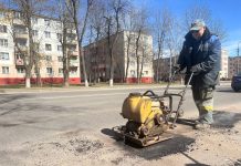 Город становится лучше: в Борисове продолжаются работы по благоустройству и ремонту дорожного покрытия