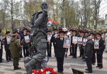В Борисове почтили память погибших при выполнении интернационального долга в Афганистане земляков