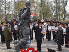 В Борисове почтили память погибших при выполнении интернационального долга в Афганистане земляков