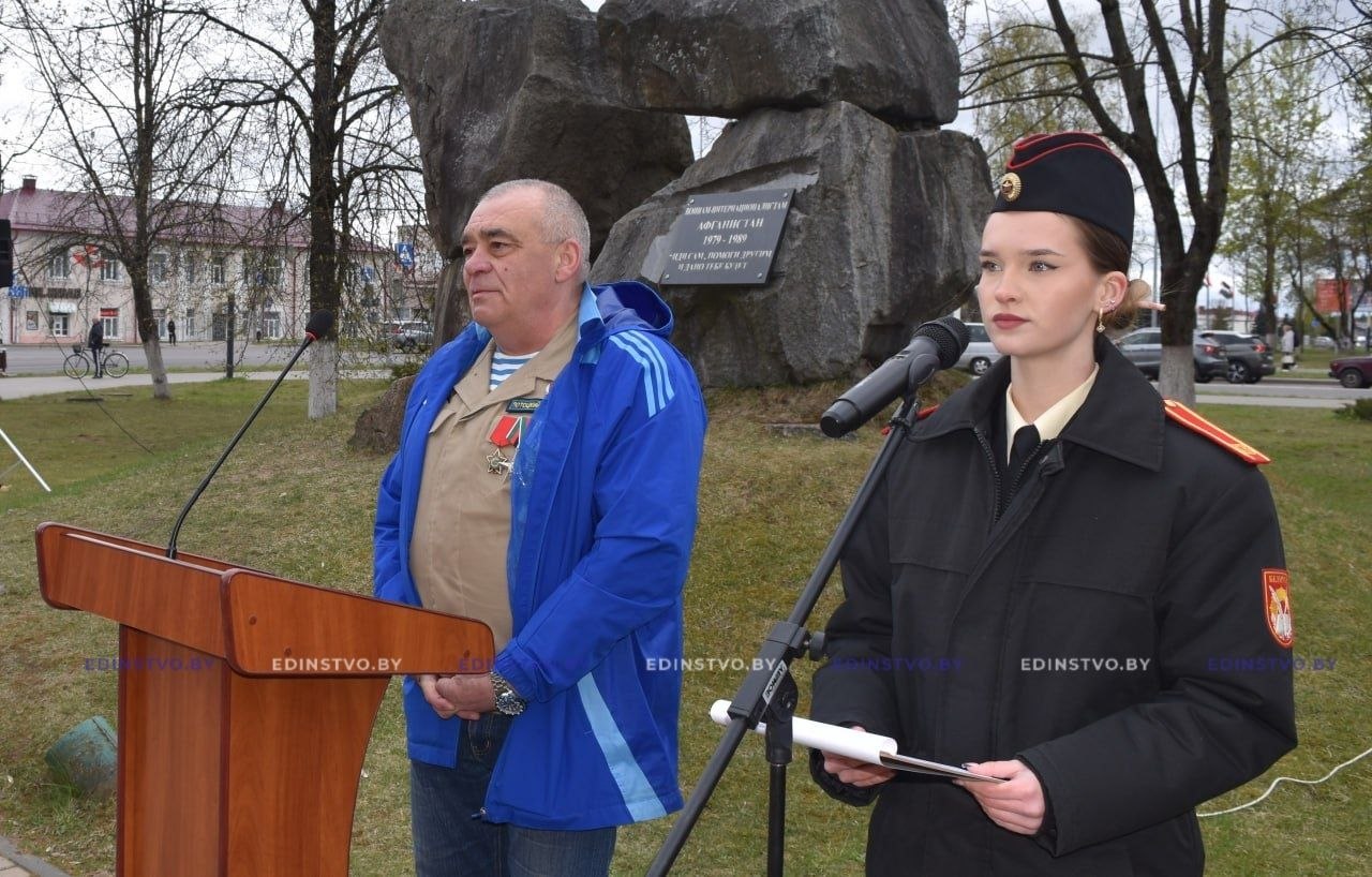 В Борисове почтили память погибших при выполнении интернационального долга в Афганистане земляков